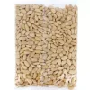 Sale Cerf Dellier Amandes Emondees 1 Kg